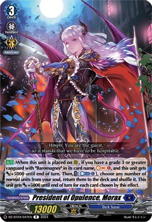 President of Opulence, Morax [DZ-BT04 - DZ-BT04/047EN]