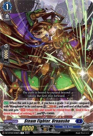 Steam Fighter, Urnanshe [DZ-BT04 - DZ-BT04/048EN]