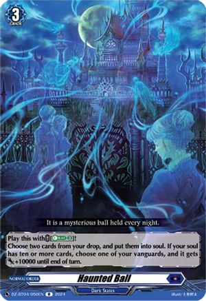 Haunted Ball [DZ-BT04 - DZ-BT04/050EN]