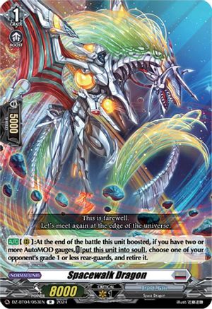 Spacewalk Dragon [DZ-BT04 - DZ-BT04/053EN]