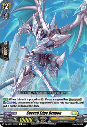 Sacred Edge Dragon [DZ-BT04 - DZ-BT04/055EN]