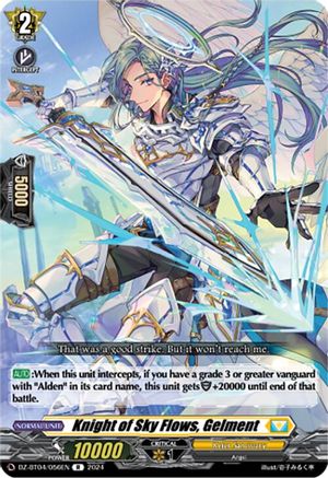 Knight of Sky Flows, Gelment (DZ-BT04/056EN) - DZ-BT04: Destined Showdown