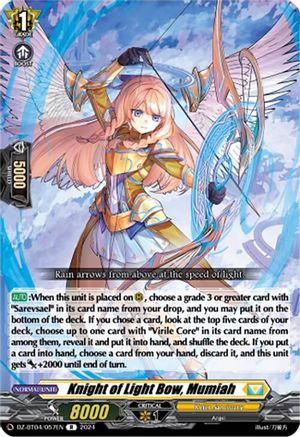 Knight of Light Bow, Mumiah [DZ-BT04 - DZ-BT04/057EN]