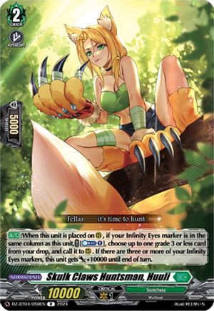 Skulk Claws Huntsman, Huuli [DZ-BT04 - DZ-BT04/059EN]