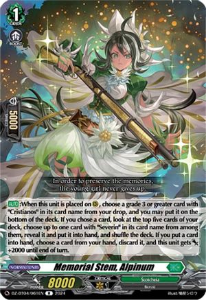 Memorial Stem, Alpinum [DZ-BT04 - DZ-BT04/061EN]