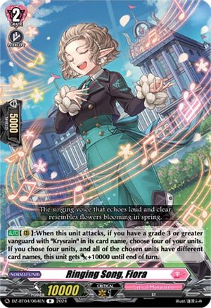 Ringing Song, Fiora [DZ-BT04 - DZ-BT04/064EN]
