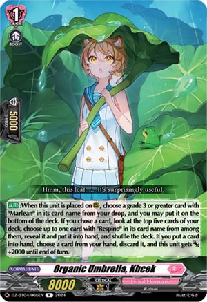 Organic Umbrella, Khcek [DZ-BT04 - DZ-BT04/065EN]