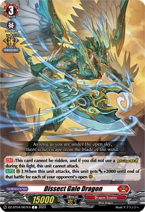 Dissect Gale Dragon (DZ-BT04/067EN) - DZ-BT04: Destined Showdown