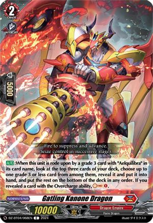Gatling Kanone Dragon (DZ-BT04/068EN) - DZ-BT04: Destined Showdown