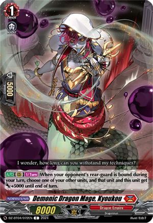 Demonic Dragon Mage, Kyoukou (DZ-BT04/072EN) - DZ-BT04: Destined Showdown