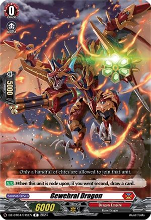 Gewehral Dragon (DZ-BT04/075EN) - DZ-BT04: Destined Showdown
