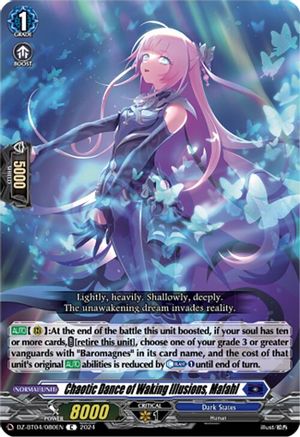 Chaotic Dance of Waking Illusions, Mafahl (DZ-BT04/080EN) - DZ-BT04: Destined Showdown