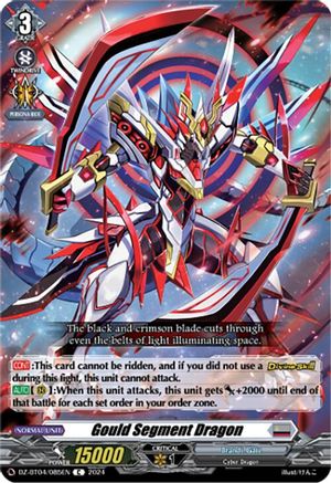 Gould Segment Dragon (DZ-BT04/085EN) - DZ-BT04: Destined Showdown