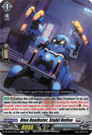 Blue Deathster, Stabil Helfen (DZ-BT04/091EN) - DZ-BT04: Destined Showdown