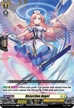 Resection Angel (DZ-BT04/099EN) - DZ-BT04: Destined Showdown