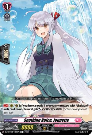 Soothing Voice, Jounette (DZ-BT04/116EN) - DZ-BT04: Destined Showdown