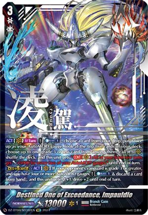 Destined One of Exceedance, Impauldio (SEC) (DZ-BT04/SEC02EN) - DZ-BT04: Destined Showdown