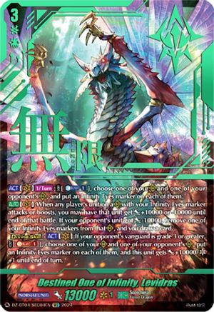 Destined One of Infinity, Levidras (SEC) (DZ-BT04/SEC04EN) - DZ-BT04: Destined Showdown