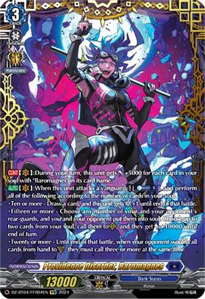 Providence Disorder, Baromagnes (FFR) (DZ-BT04/FFR04EN) - DZ-BT04: Destined Showdown
