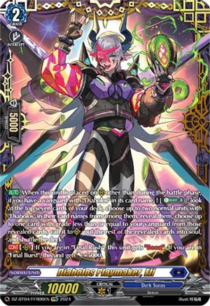 Diabolos Playmaker, Eli (FFR) (DZ-BT04/FFR06EN) - DZ-BT04: Destined Showdown