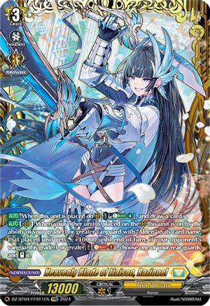 Heavenly Blade of Liaison, Razionel (FFR) (DZ-BT04/FFR11EN) - DZ-BT04: Destined Showdown