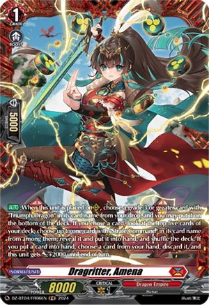Dragritter, Amena (FR) (DZ-BT04/FR06EN) - DZ-BT04: Destined Showdown