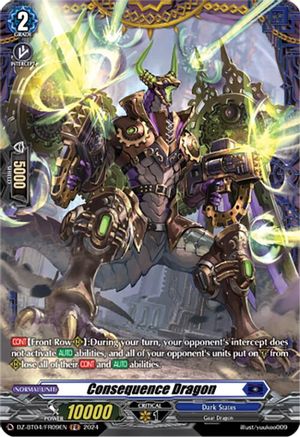 Consequence Dragon (FR) [DZ-BT04 - DZ-BT04/FR09EN]