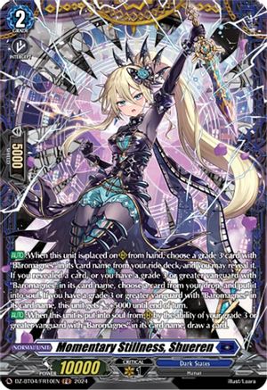 Momentary Stillness, Shueren (FR) (DZ-BT04/FR10EN) - DZ-BT04: Destined Showdown