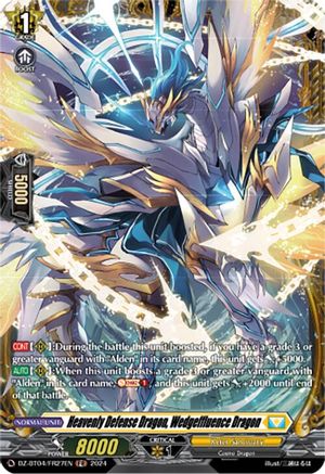 Heavenly Defense Dragon, Wedgeffluence Dragon (FR) (DZ-BT04/FR27EN) - DZ-BT04: Destined Showdown
