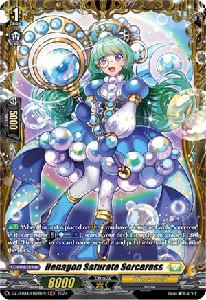 Henagon Saturate Sorceress (FR) [DZ-BT04 - DZ-BT04/FR28EN]