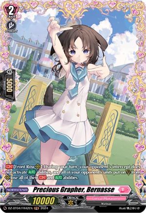 Precious Grapher, Bernasse (FR) [DZ-BT04 - DZ-BT04/FR42EN]
