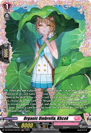 Organic Umbrella, Khcek (FR) (DZ-BT04/FR47EN) - DZ-BT04: Destined Showdown