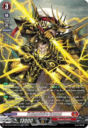 Twinpulsive Dragon (SR) (DZ-BT04/SR01EN) - DZ-BT04: Destined Showdown