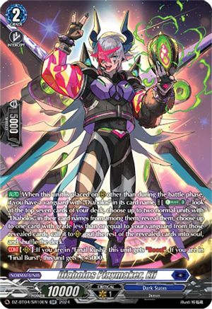 Diabolos Playmaker, Eli (SR) (DZ-BT04/SR10EN) - DZ-BT04: Destined Showdown