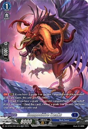 Compositive Freaks (SR) (DZ-BT04/SR14EN) - DZ-BT04: Destined Showdown