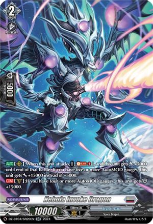 Nebula Invoke Dragon (SR) [DZ-BT04 - DZ-BT04/SR20EN]
