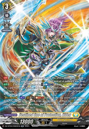 Destined One of Protection, Alden (SR) [DZ-BT04 - DZ-BT04/SR22EN]