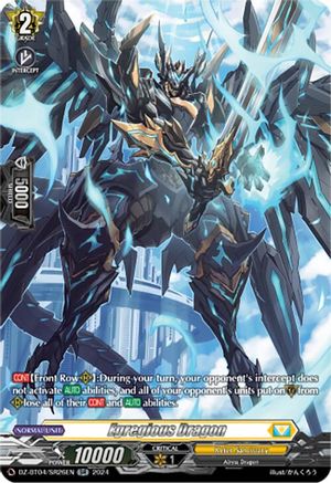 Egregious Dragon (SR) [DZ-BT04 - DZ-BT04/SR26EN]