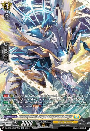 Heavenly Defense Dragon, Wedgeffluence Dragon (SR) (DZ-BT04/SR27EN) - DZ-BT04: Destined Showdown