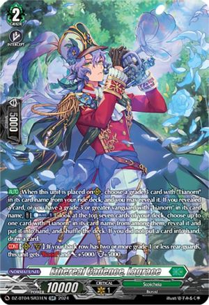 Ethereal Cadence, Lagrace (SR) (DZ-BT04/SR31EN) - DZ-BT04: Destined Showdown