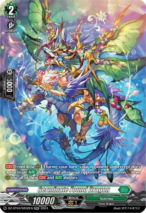 Germinate Found Dragon (SR) (DZ-BT04/SR32EN) - DZ-BT04: Destined Showdown