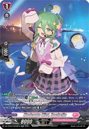 Moderate Mint, Rochelle (SR) [DZ-BT04 - DZ-BT04/SR38EN]