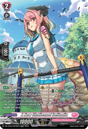 A New Challenge! Delisafio (SR) (DZ-BT04/SR39EN) - DZ-BT04: Destined Showdown