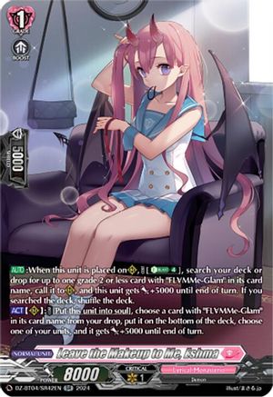 Leave the Makeup to Me, Eshma (SR) (DZ-BT04/SR42EN) - DZ-BT04: Destined Showdown