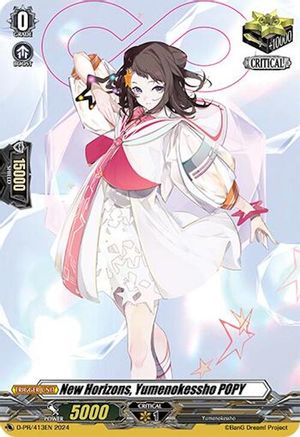 New Horizons, Yumenokessho POPY [D-PR - D-PR/413EN]