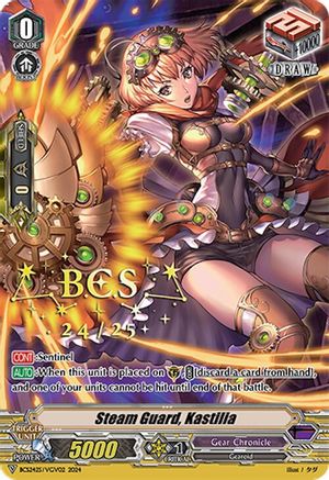 Steam Guard, Kastilia (BCS2425/VGV02) - Bushiroad Event Cards