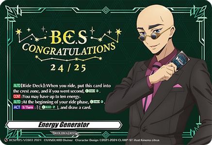 Energy Generator (Type A) (BCS2425/VGS03) - Bushiroad Event Cards