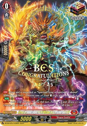 Great Dragon Emperor of Distant Blaze, Gidoradevalt (BCS2425/VGS02) - Bushiroad Event Cards