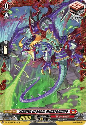 Stealth Dragon, Midaregumo (D-PR/443EN) - D Promo Cards