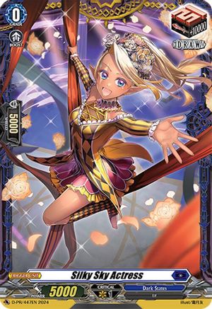 Silky Sky Actress (D-PR/447EN) - D Promo Cards
